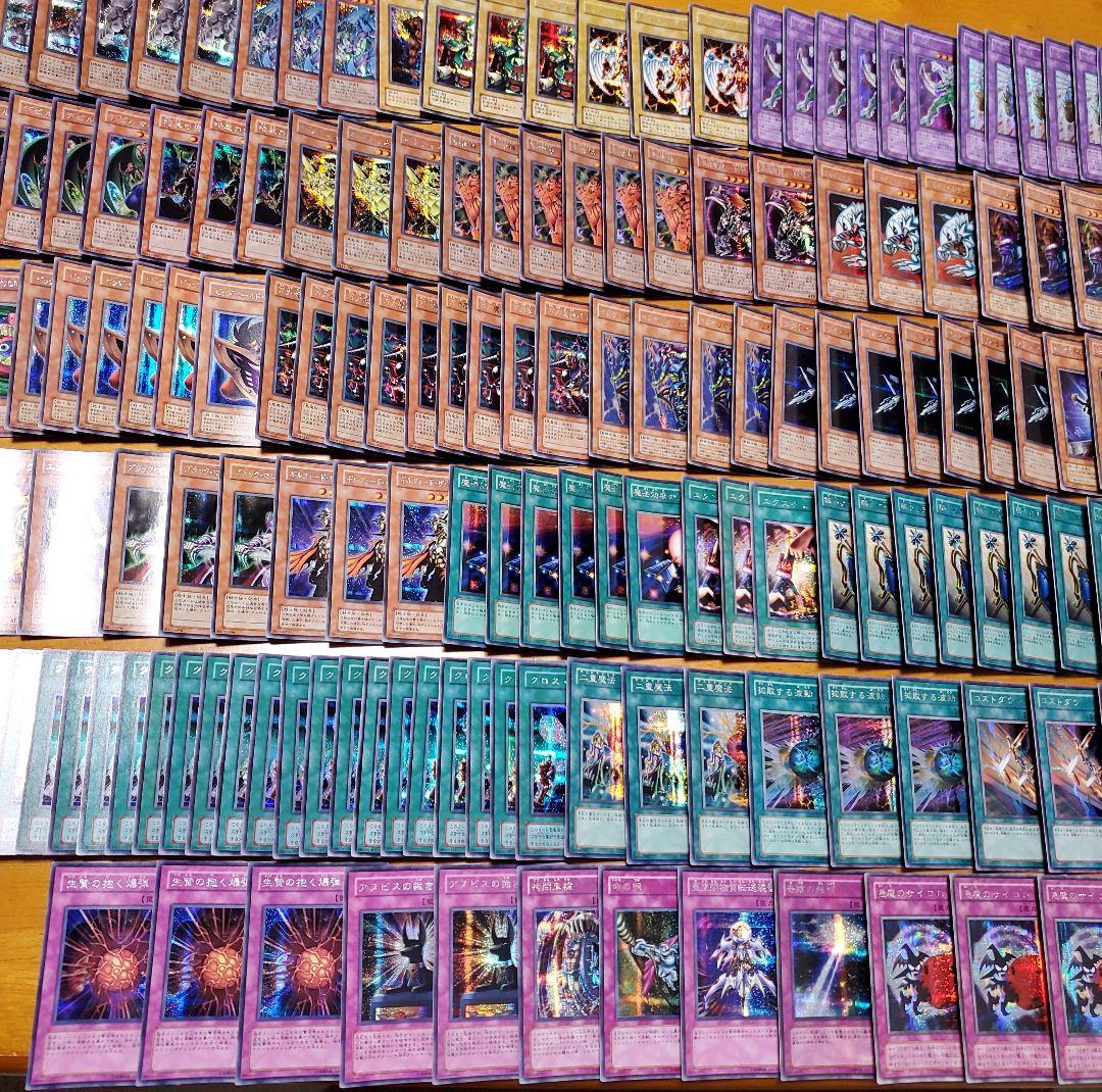 遊戯王　廃盤シークレットレア　まとめ売り　180枚以上　再録版枠無し　良品選別