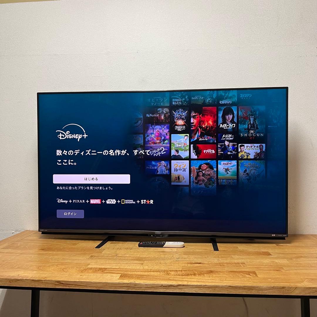 シャープ 60V型 4K 液晶テレビ Android TV 4T-C60AN1
