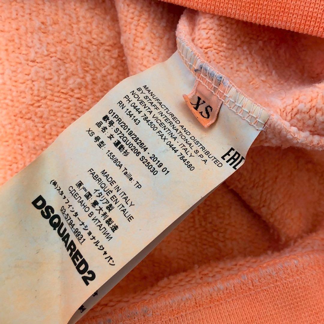 １点物◎良品◎DSQUARED2 フーディック パーカー オレンジ 蛍光色