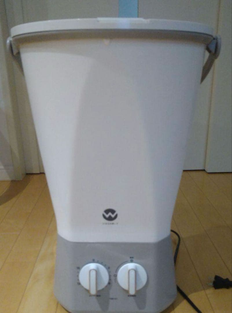 ウォッシュボーイ　バケツ型洗濯機