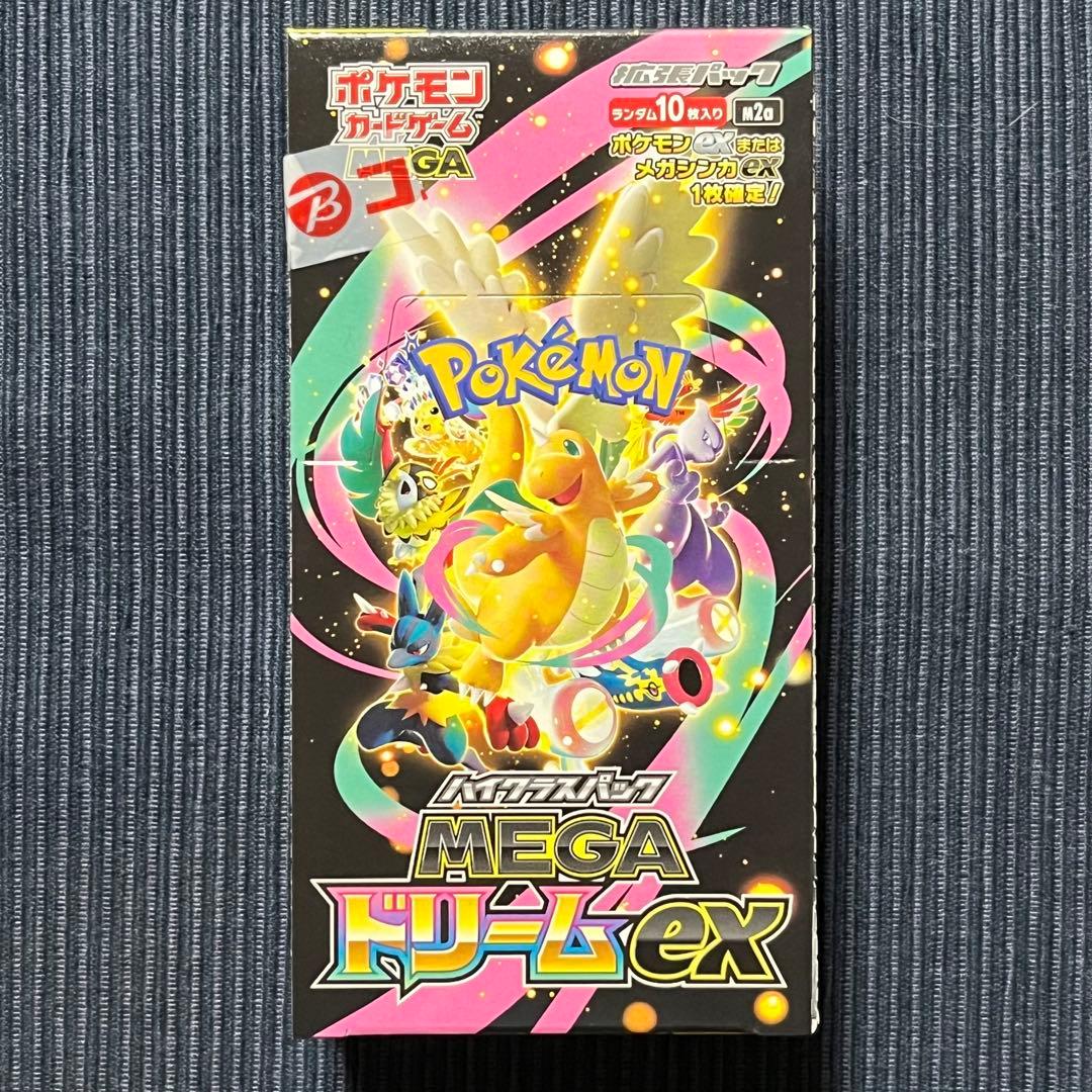 MEGAドリームex BOX シュリンクなし ペリペリ付き