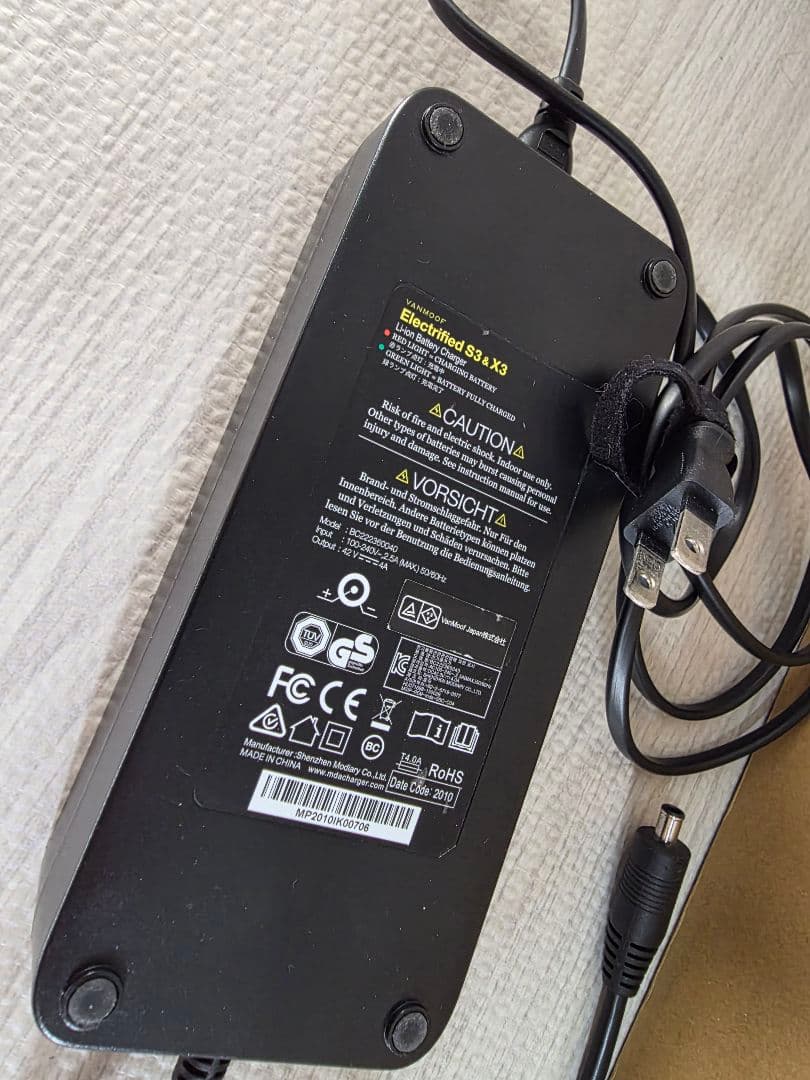 VanMoof S3 マットブラック 電動アシスト自転車【エラー無し/動作正常】