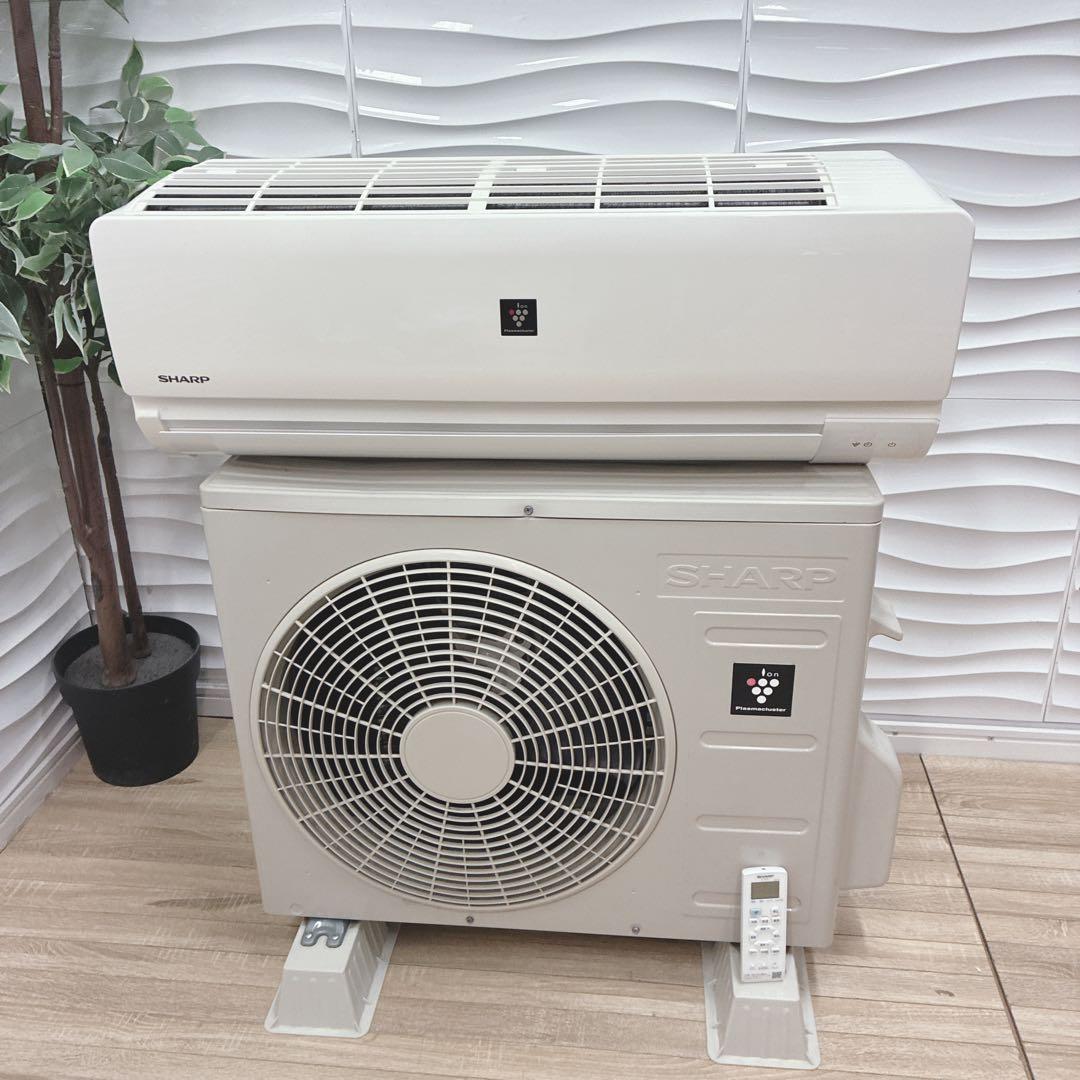 ◇大阪府神戸市配達料無料！◇SHARP◇6畳用エアコン◇2022年製◇