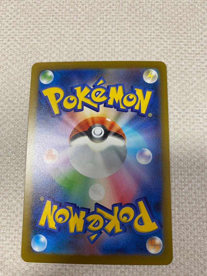 メガゲンガーex SAR ポケモンカードゲーム MEGAドリーム