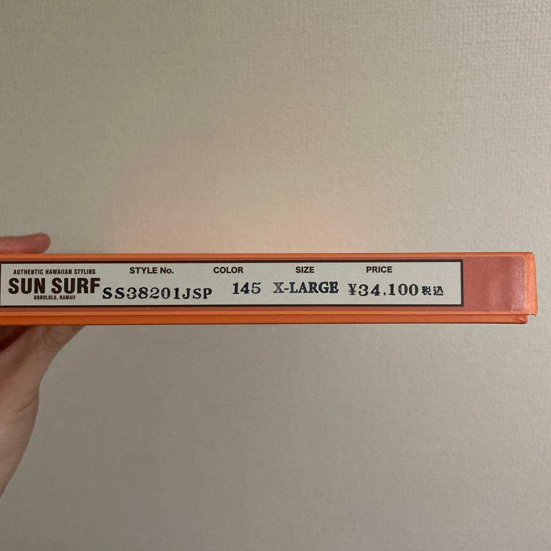 サンサーフ　百虎　アロハシャツ　XL