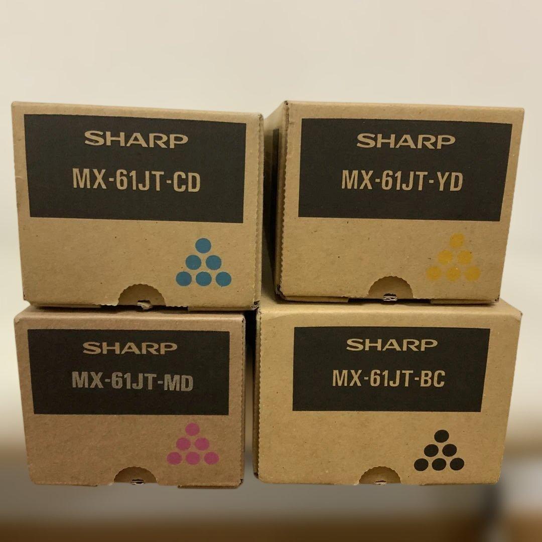 SHARP純正トナー MX-61JT BC MD CD YD 4色セット