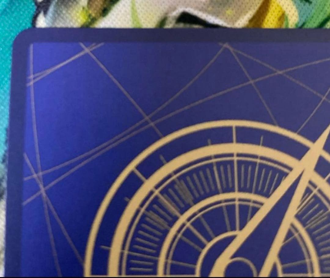 サンジ コミパラ THE BEST2 スーパーパラレル OP06-119