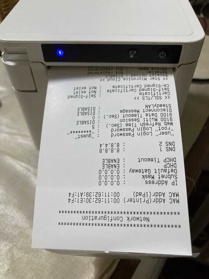 スター精密mC-Print3 MCP31L レシートプリンター 背面カバー無し