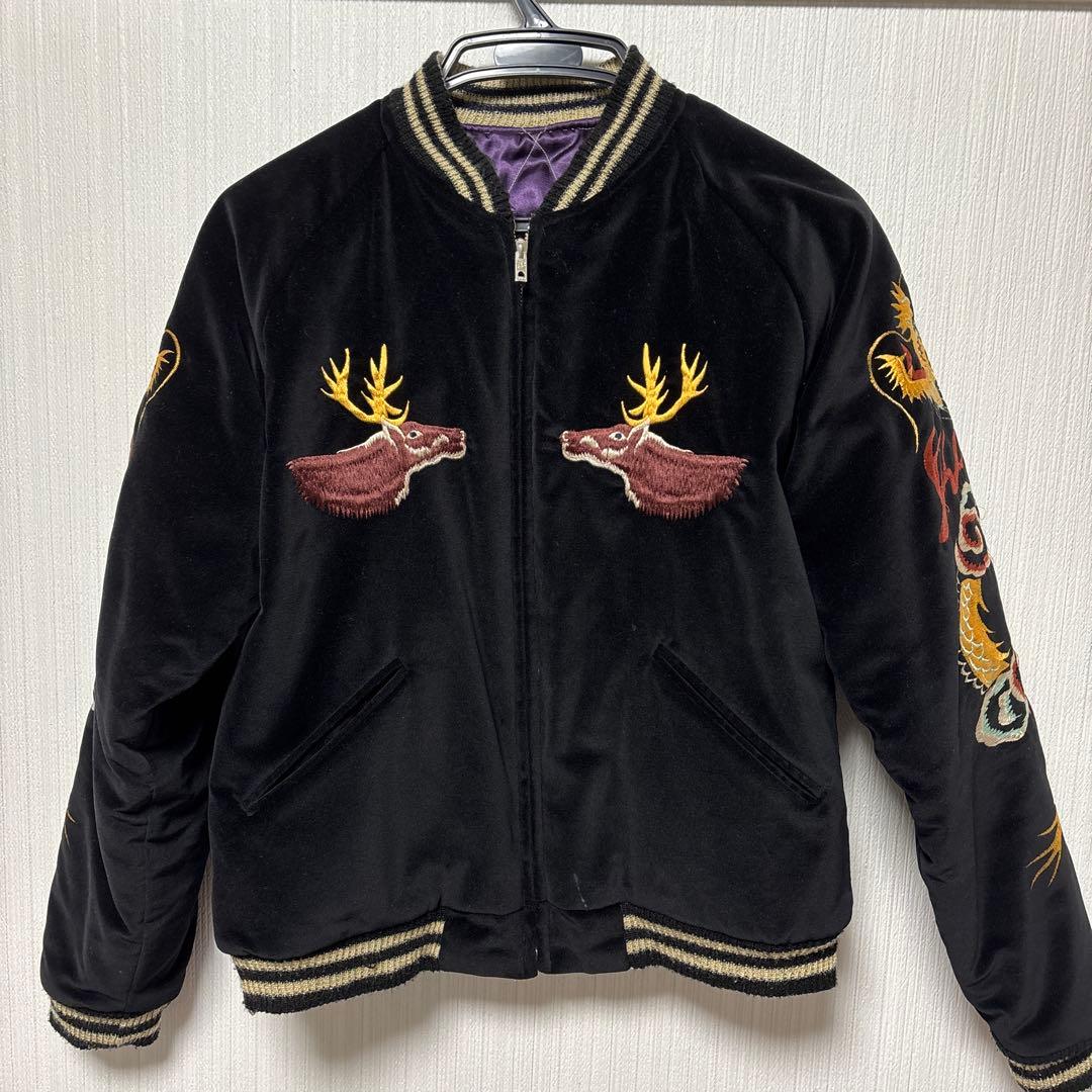 テーラー東洋 リバーシブル スカジャン 別珍 Sサイズ