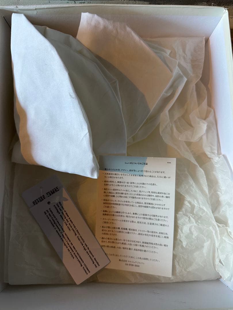 k*様 Maison Margielaメゾンマルジェラスニーカー ホワイトサイズ