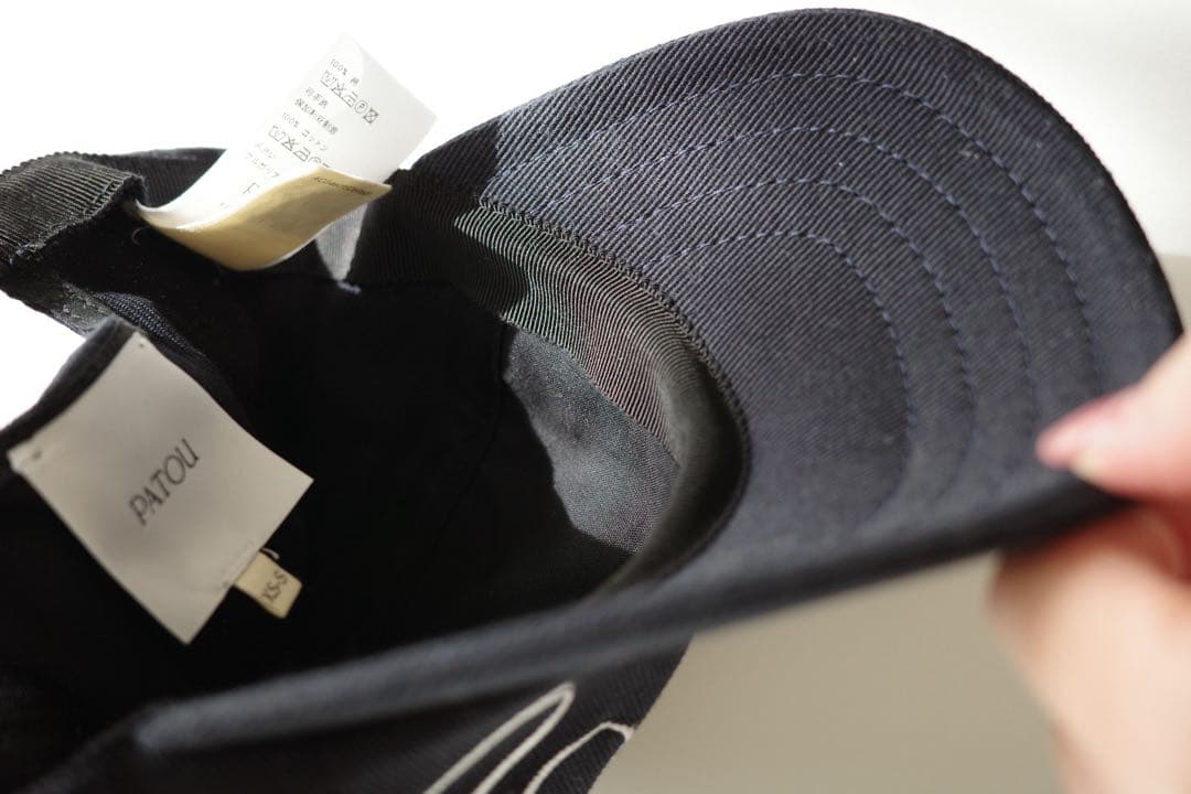【CHIl】PATOU ネイビーキャップ ロゴ入り
