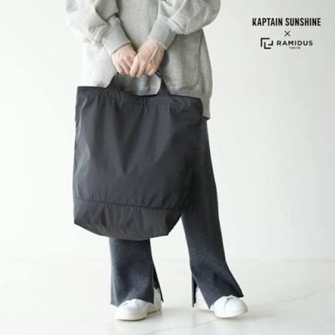 KAPTAN SUNSHINE RAMIDUS ブラックトートバッグ