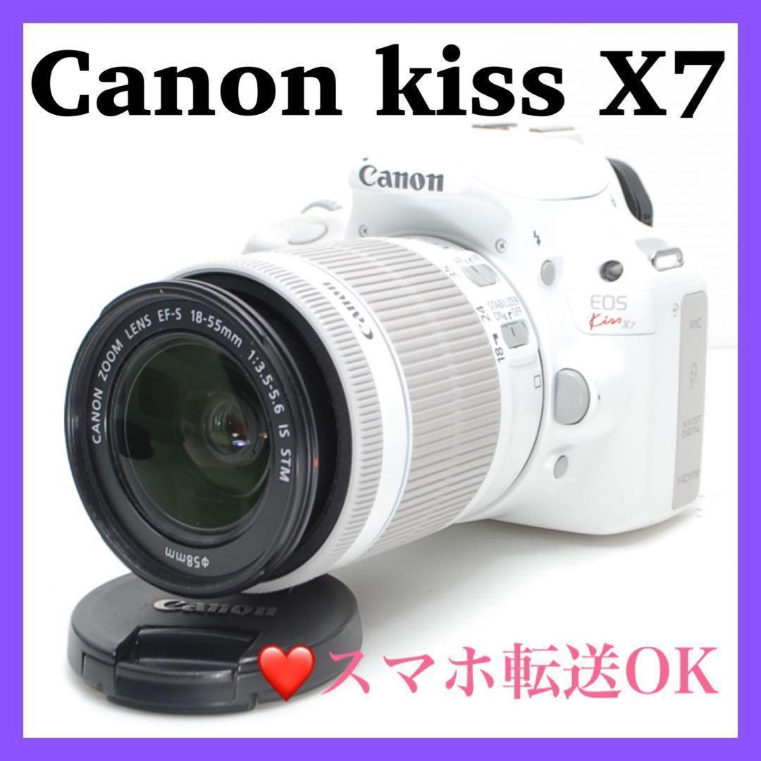 ✨Canon kiss X7✨最軽量モデル 使いやすい 良品 希少カラー人気