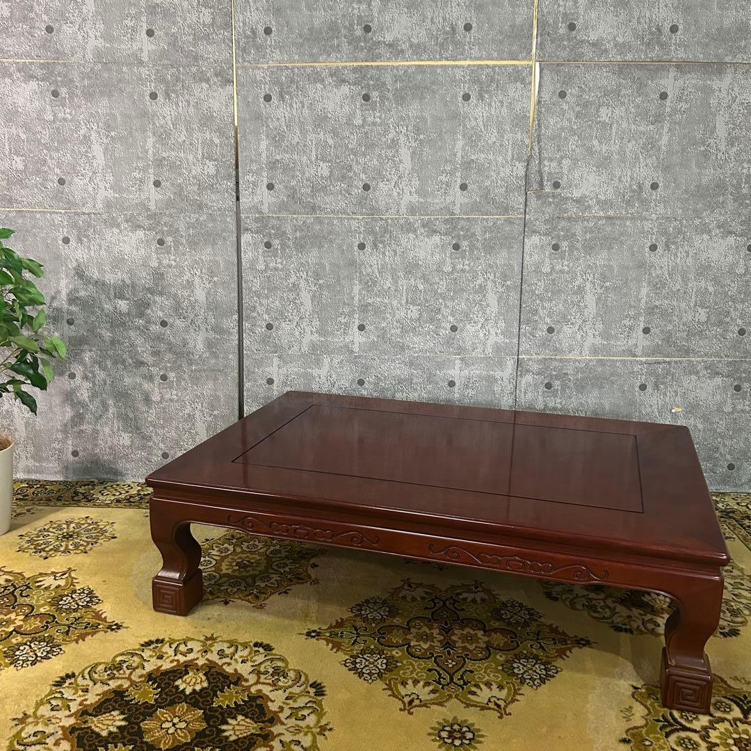 そら꧁カリモク家具 karimoku꧂座卓 ちゃぶ台 机 テーブル レトロ