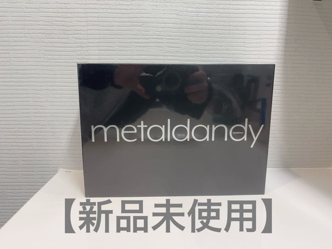 l dandy メタルダンディ SKB-2110