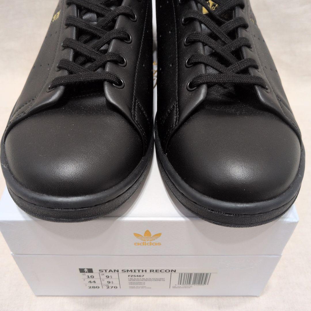 【未使用】adidas Stan Smithスタンスミスリーコン サイズ28cm
