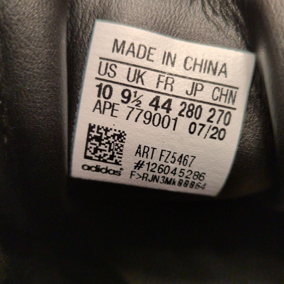 【未使用】adidas Stan Smithスタンスミスリーコン サイズ28cm