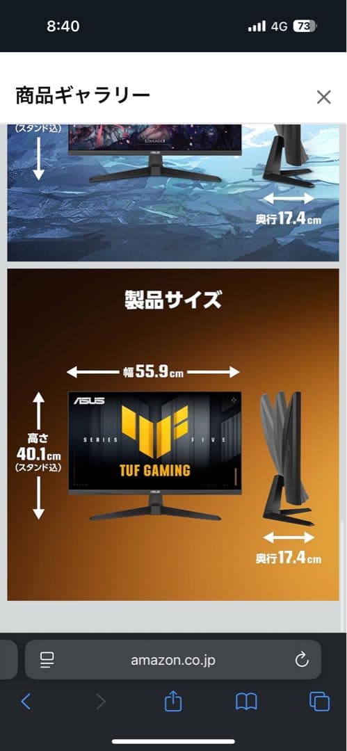 ヨーグルト 【新品】ASUS ゲーミングモニター 24.5インチ フルHD