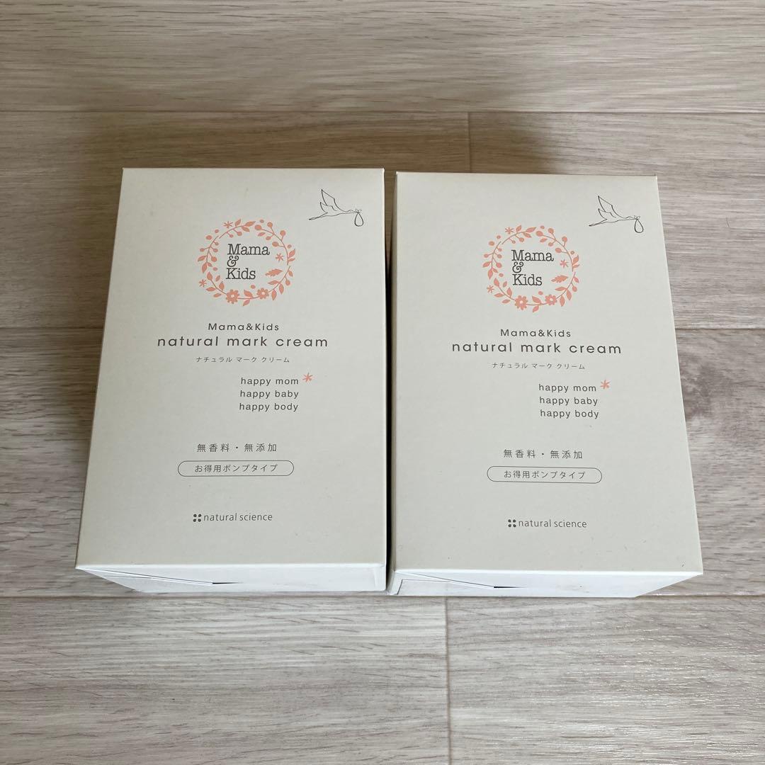 【coha*゜】ナチュナルマーククリーム　Mama&kids