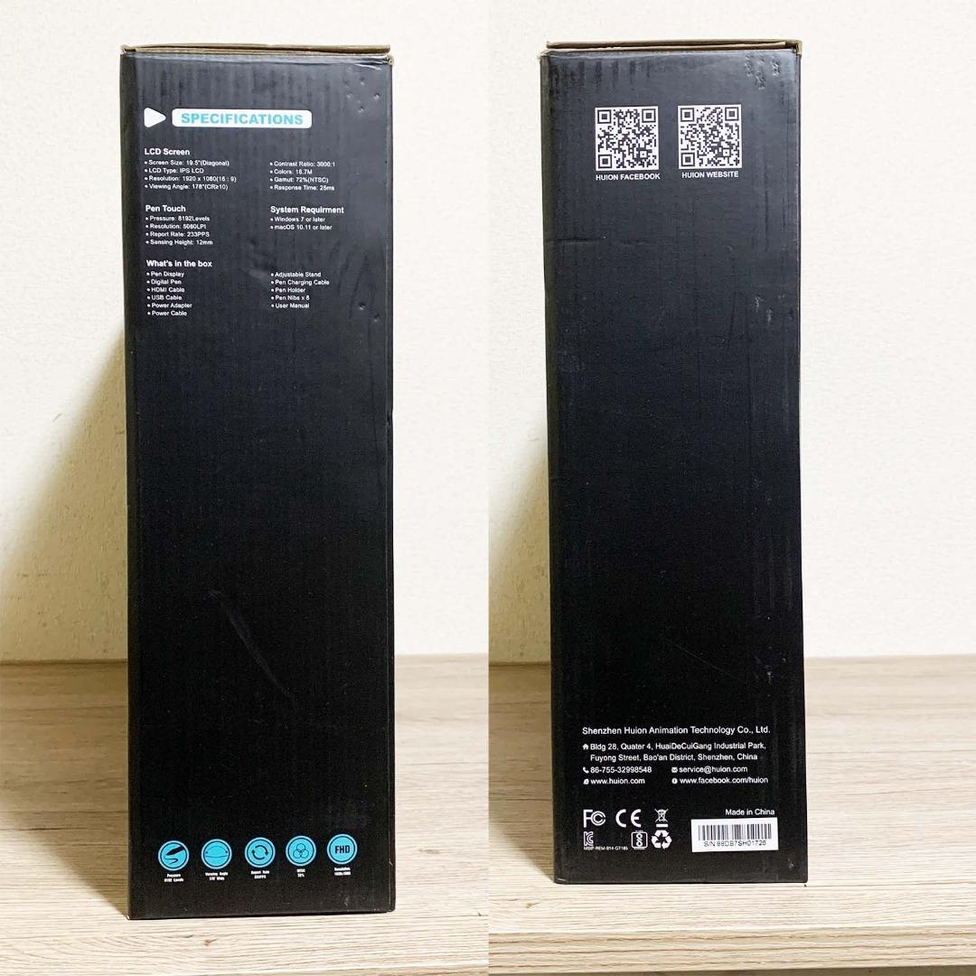 【訳あり】HUION GT-191 デジタルグラフィックス描画タブレットモニター