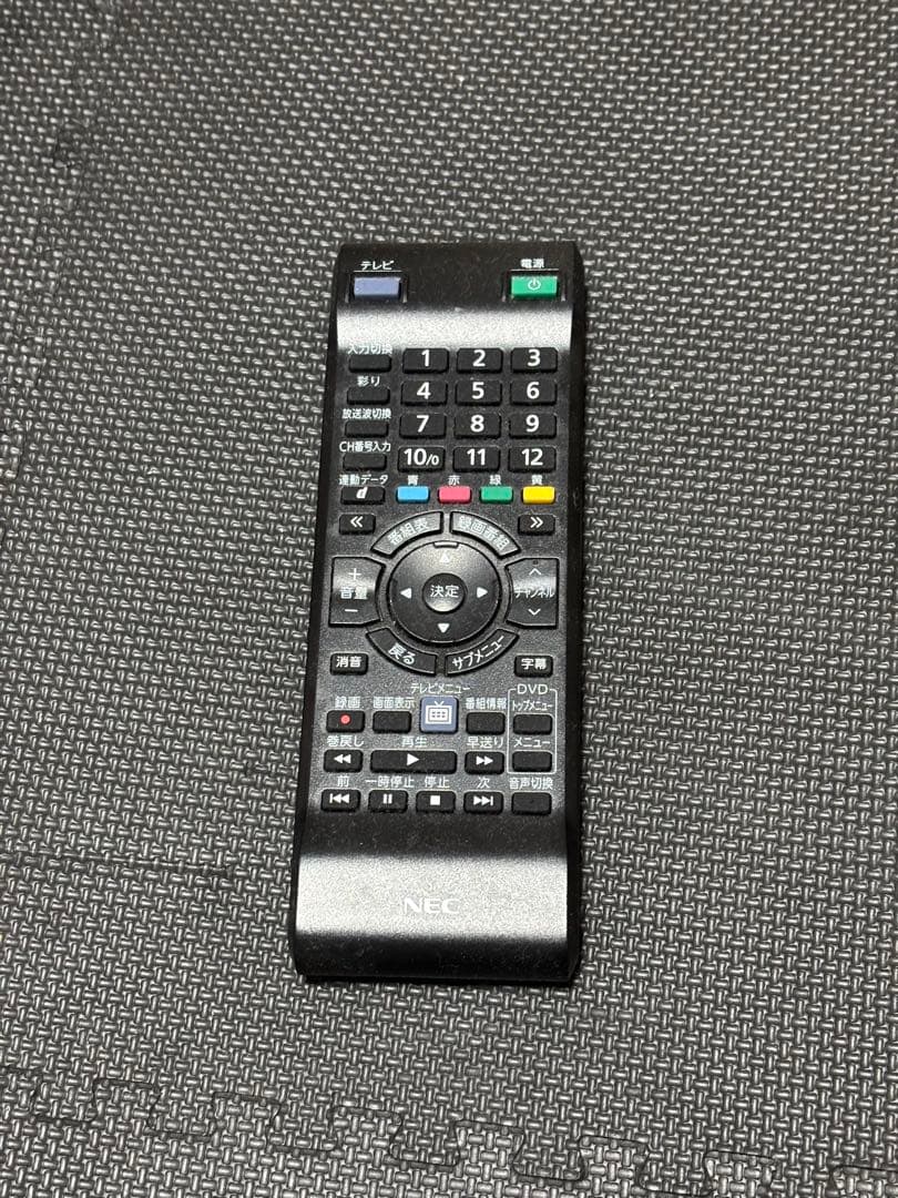 NEC パソコン core i5 1TB DA570AAB 一体型PC