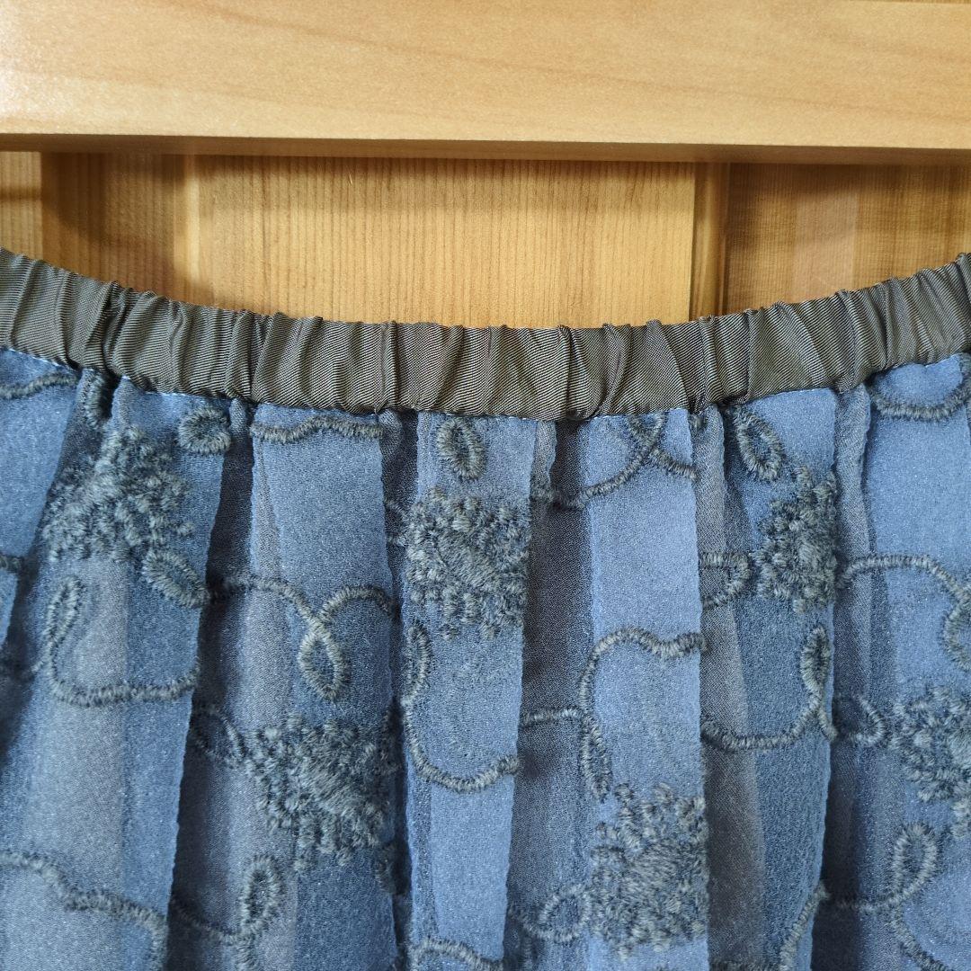 【Final Sale】Kazuko Kitamura 鎌倉 take off