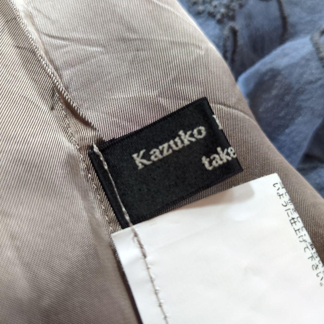 【Final Sale】Kazuko Kitamura 鎌倉 take off