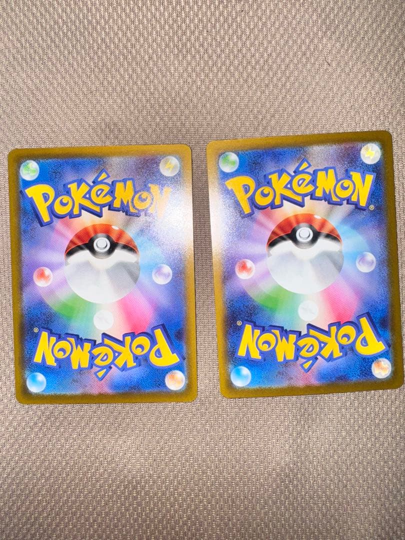 メガリザードンX ex 223/193 MA ２枚