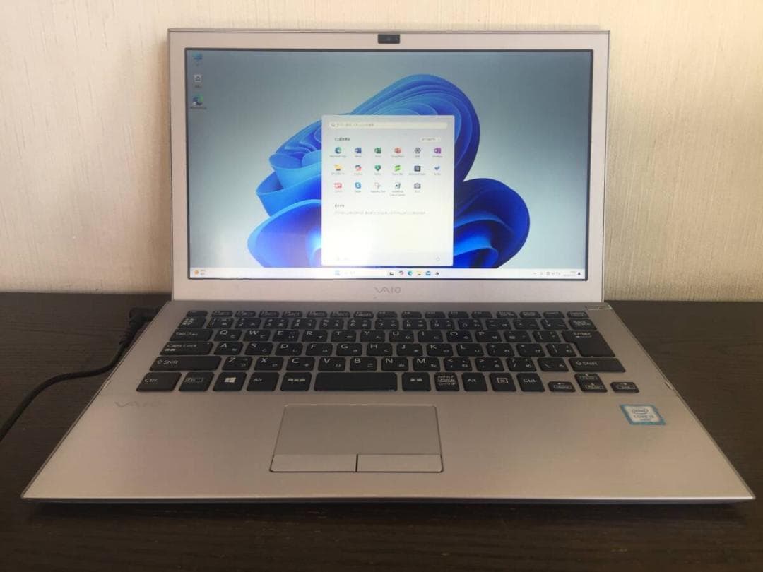 SONY VJS131C11N 13.3型高解像度 コンパクトノートパソコン