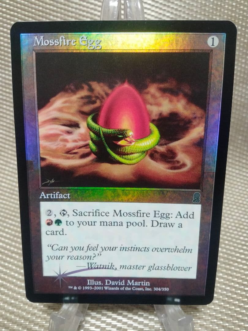 【ご確認用】オデッセイ foil モスファイアの卵 英語 1枚　MTG