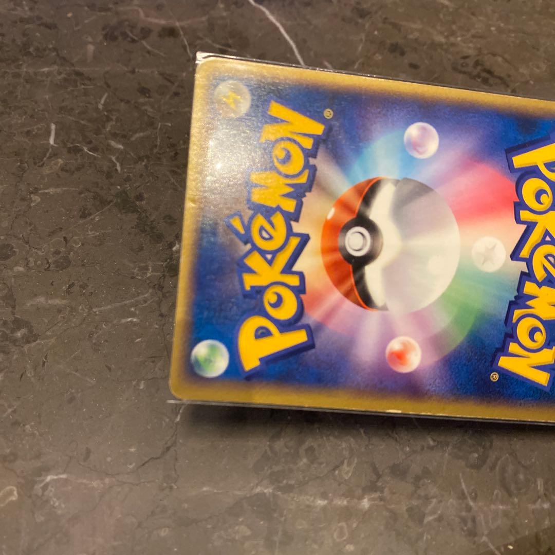 ポケモンカード R団のライコウex プロモ