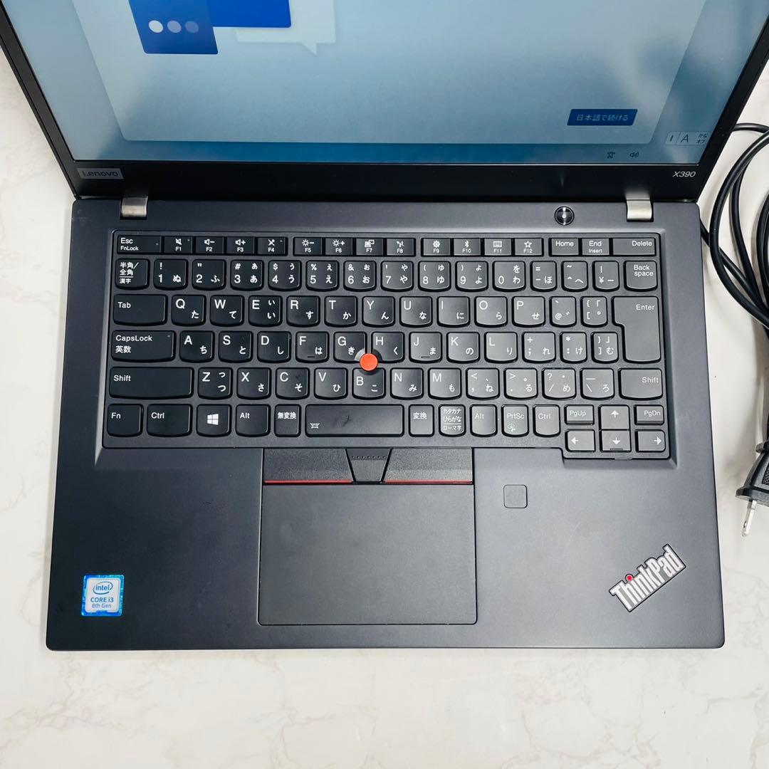 Lenovo core i3 8145U 8GB 256GB 動作◯