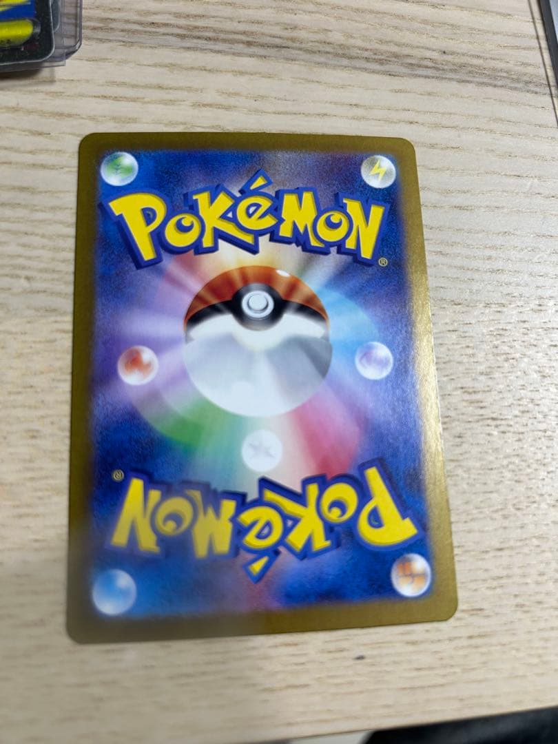 ゆ*ゆ様 ポケモンカードゲーム sar sr その他 まとめ売り