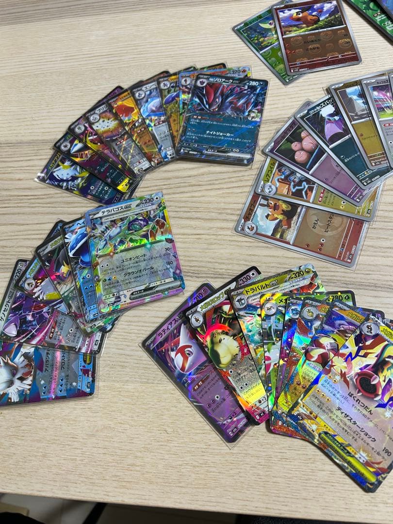 ゆ*ゆ様 ポケモンカードゲーム sar sr その他 まとめ売り