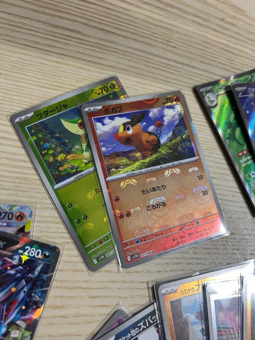 ゆ*ゆ様 ポケモンカードゲーム sar sr その他 まとめ売り