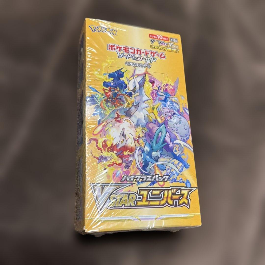 ポケモンカードゲーム VSTARユニバース ボックスシュリンク付き未開封