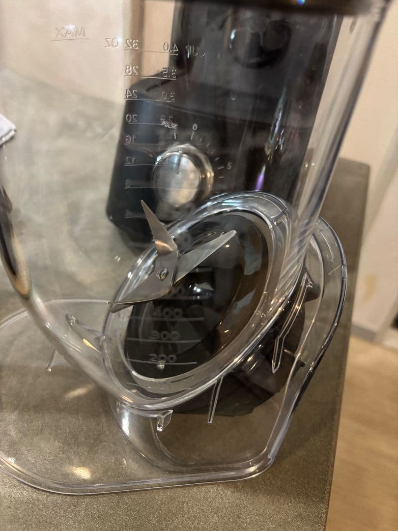 TIGER ブラックブレンダー Tiger edge