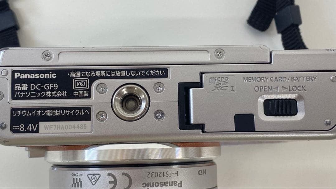 Panasonic パナソニック LUMIX DC-GF9W デジタルカメラ