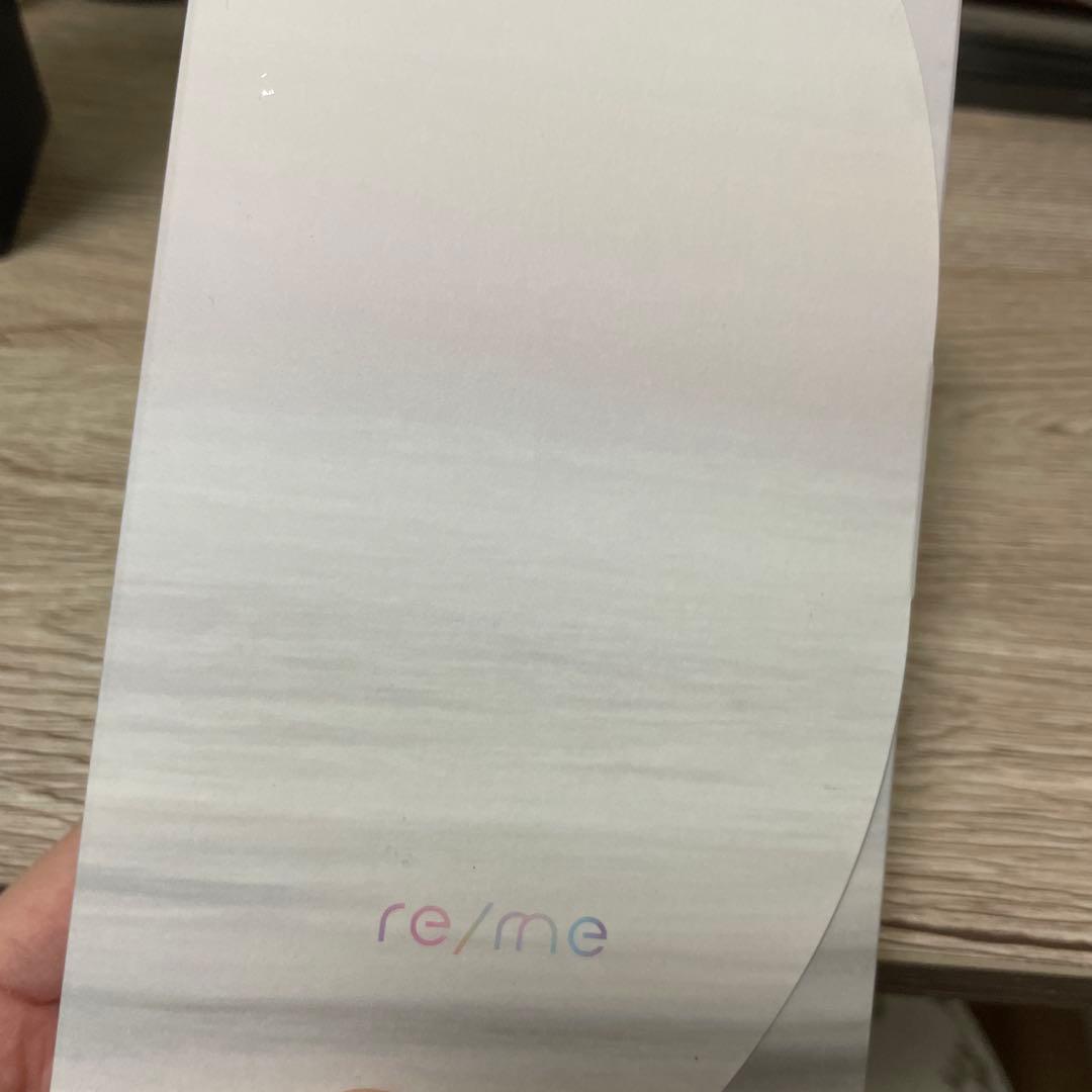 リミー エコツーペースト