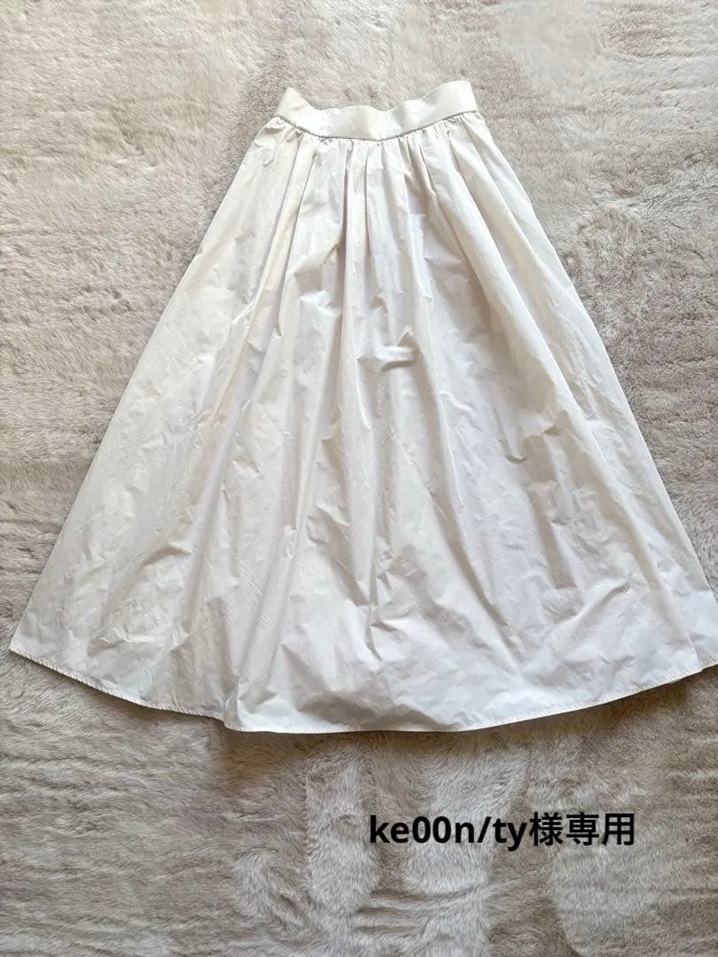 IENA イエナ 25SS タフタフレアスカート ホワイト