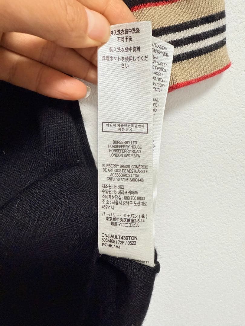 BURBERRY Vネックワンピース 6Y