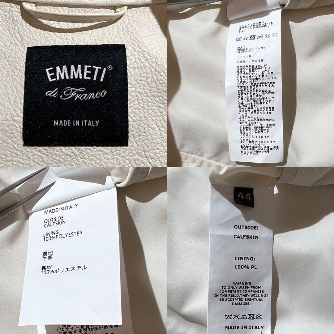 美品✨EMMETI JURI-GOLD SP CALF BURRO ライダース