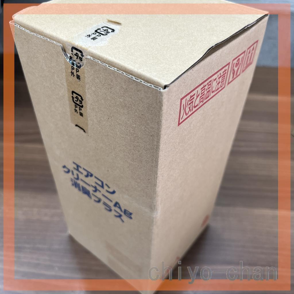 2箱＜４本セット＞　エアコンクリーナー Ａｇ消臭プラス　28-686823001