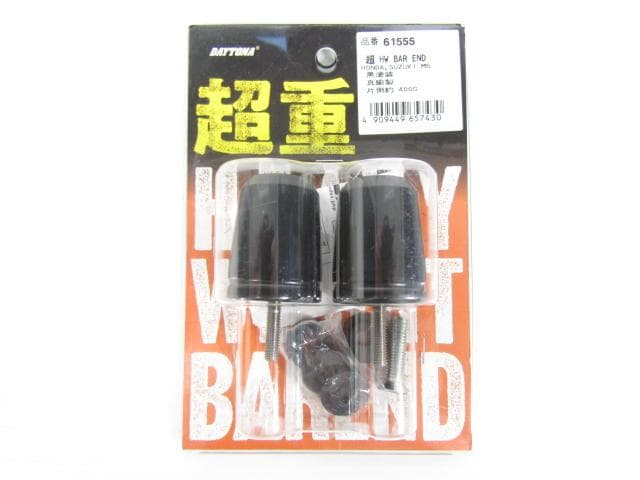 ハ*店様 新品 未使用 中古 まとめ デイトナ USB-C BEELINE MN