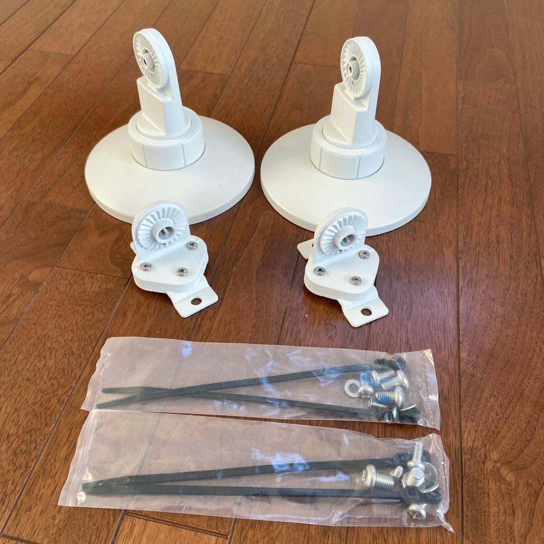 BOSE 天井吊りブラケット