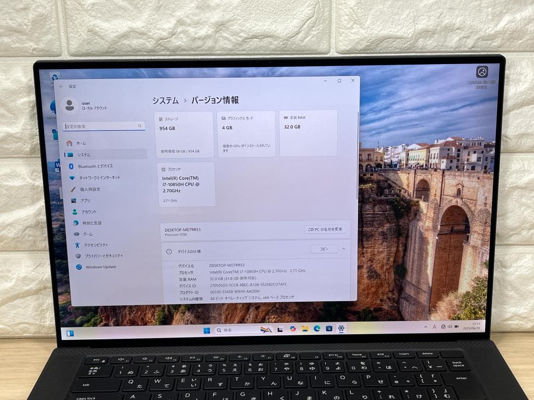 タッチ液晶 15.6型 UHD+ DELL 5550 32GB 1TB 良品