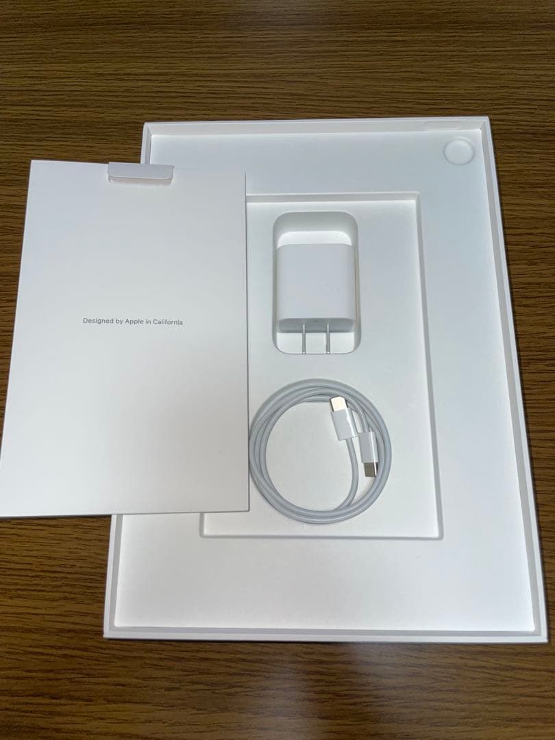 iPadAir256GB （第5世代）Wi-Fiモデル