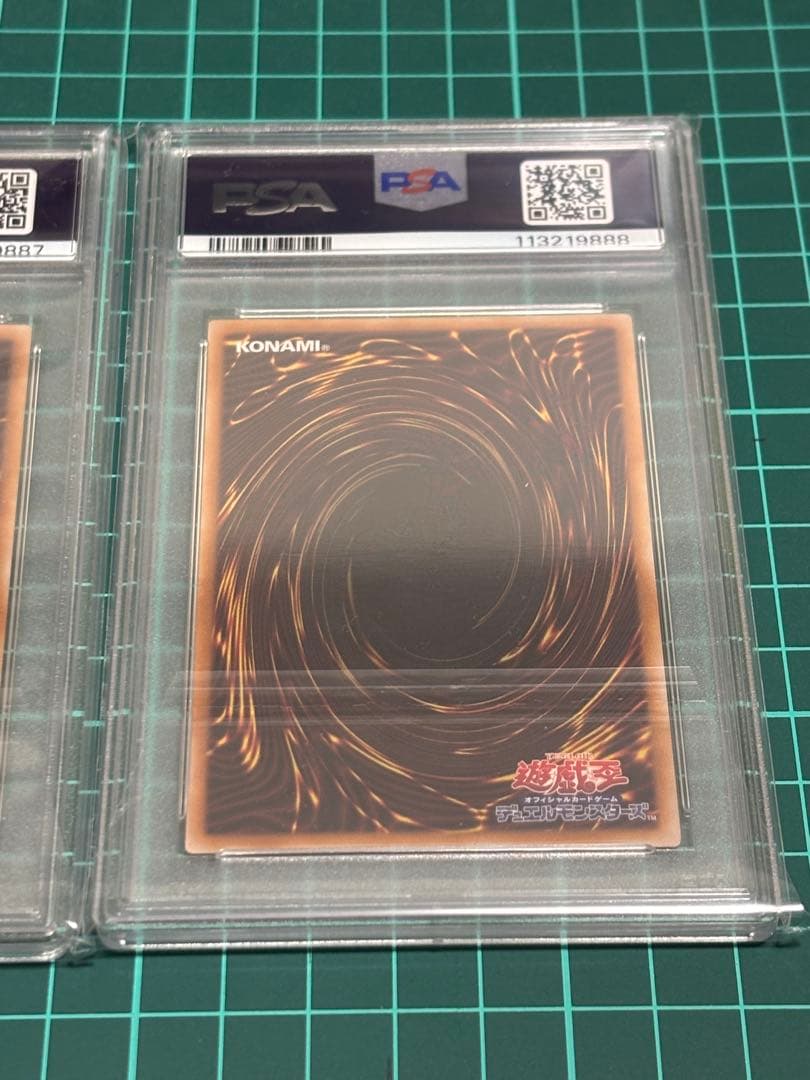 閃刀姫ハヤテ、レイ　絵違い　25th 連番PSA10