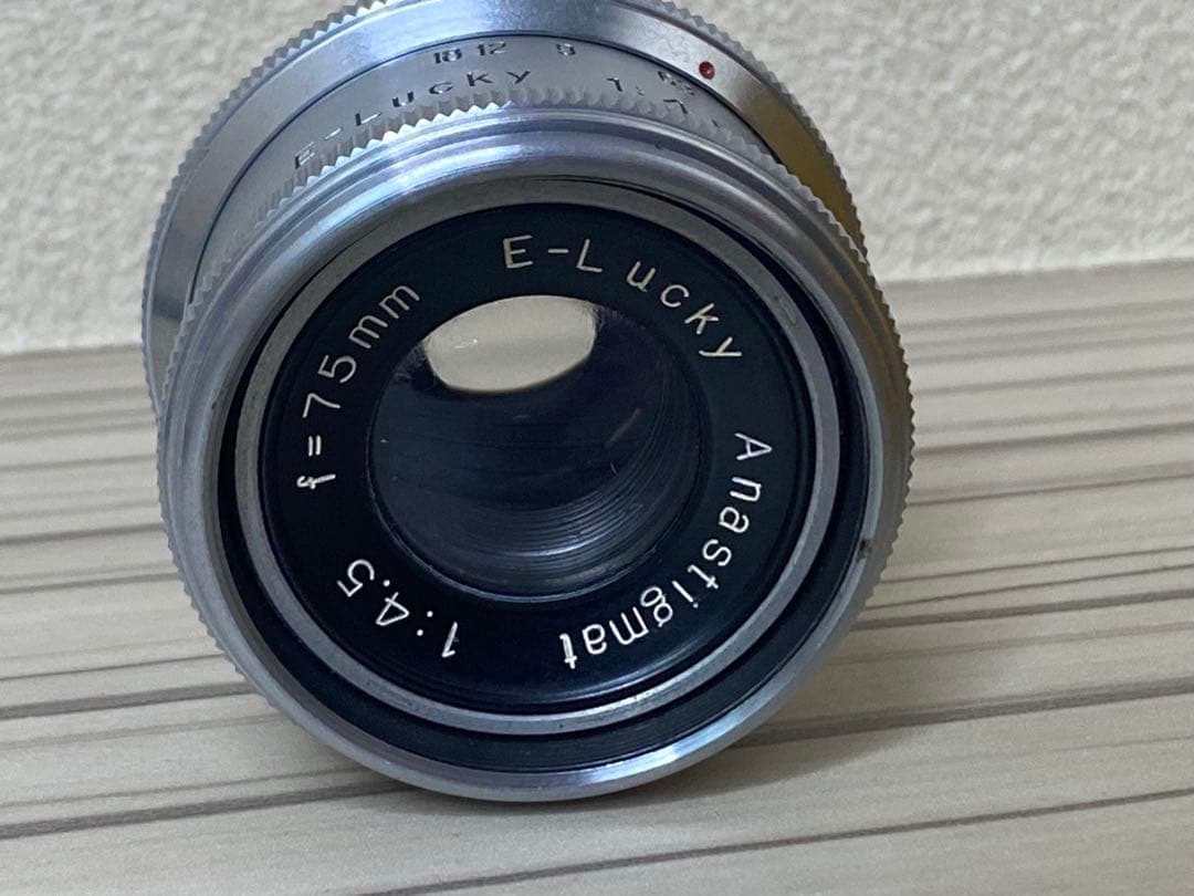 E.Lucky★f=75mm★1:4.5★ Anastigmat カメラレンズ