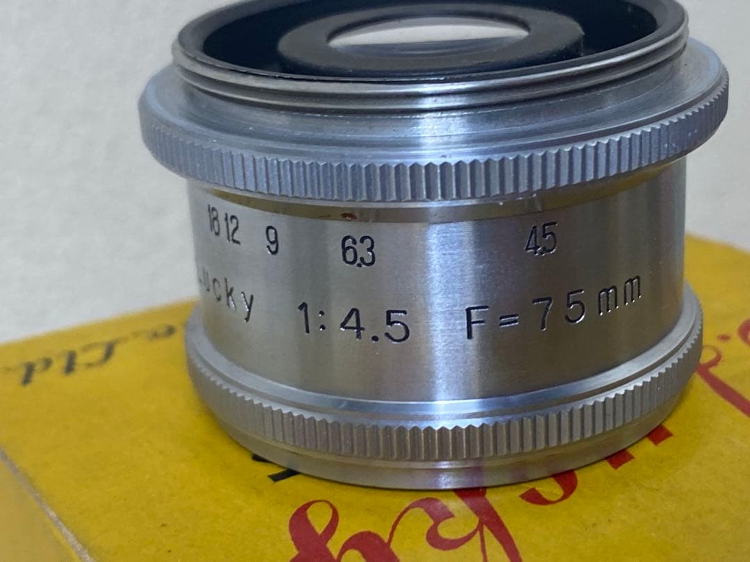 E.Lucky★f=75mm★1:4.5★ Anastigmat カメラレンズ